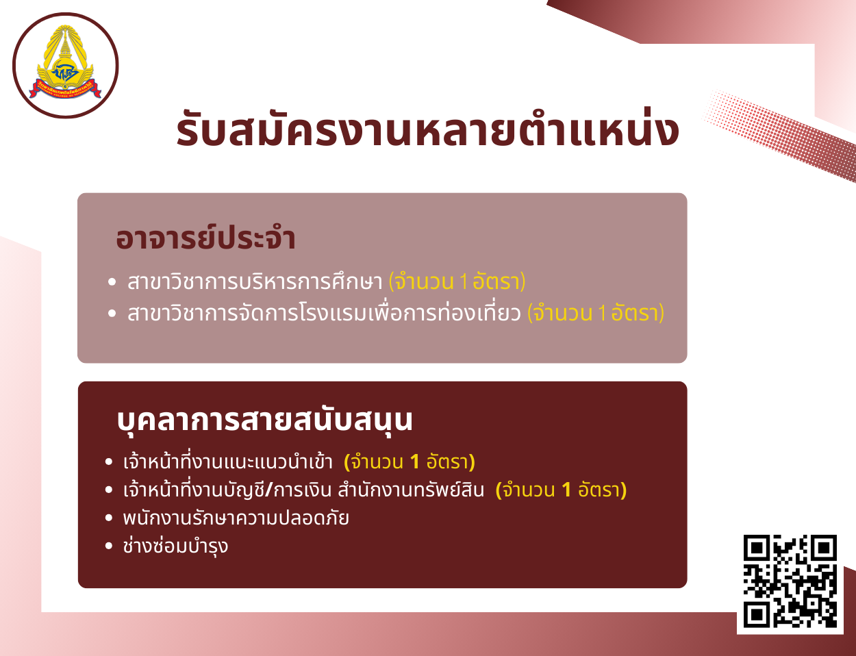 about-img